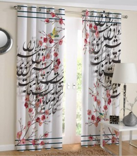 پرده پانچی هازان طرح شعر و شکوفه کد K1-338